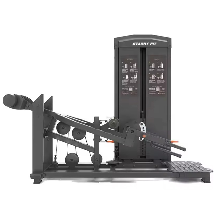 Split Squat <Br /> BB-13